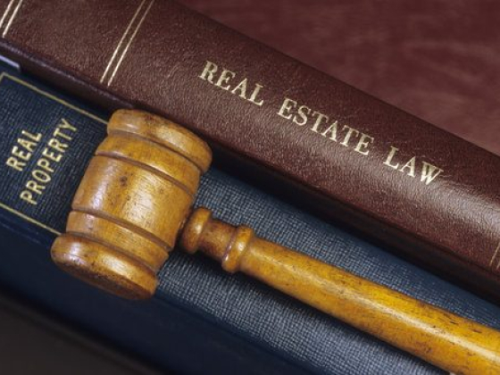 Frizell Law Firm
