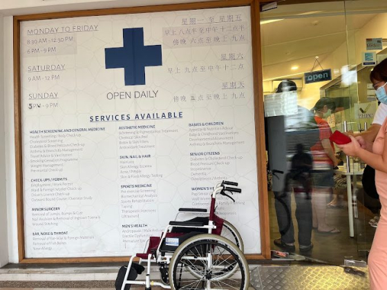 T Medical Clinic