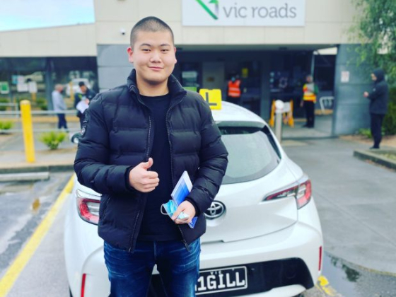 Gill Driving School