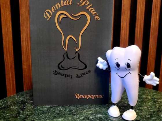 Dental Place