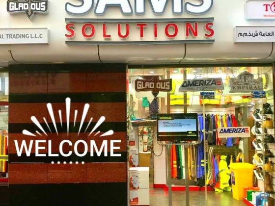 SAMS Solutions – PPE & Industrial Safety Equipment Supplier UAE