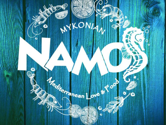 Namoos Maxi