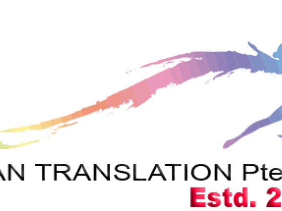 Shan Translation Pte. Ltd.