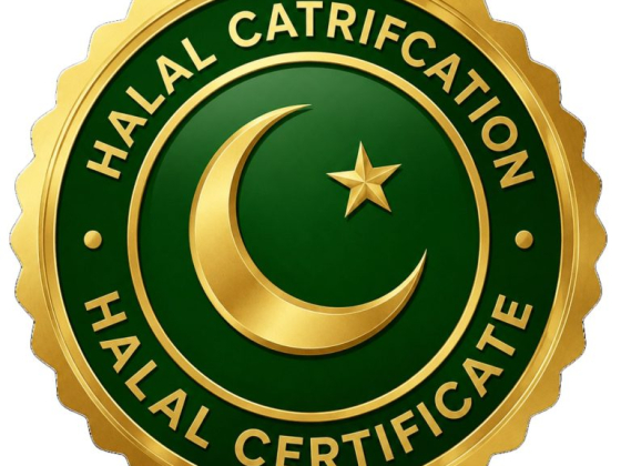 halal certification for restaurants USA