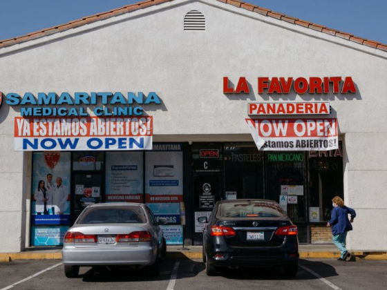 Samaritana Medical Clinic - Duarte