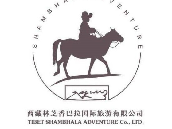Tibet Shambhala Adventure