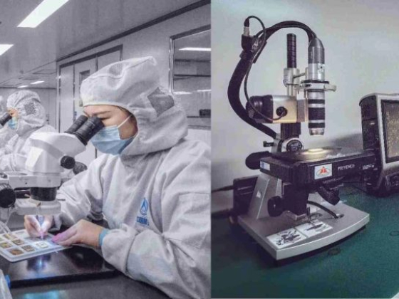 ERDI Laser