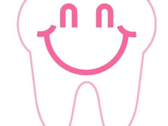 Pediatric Dentist Beaumont