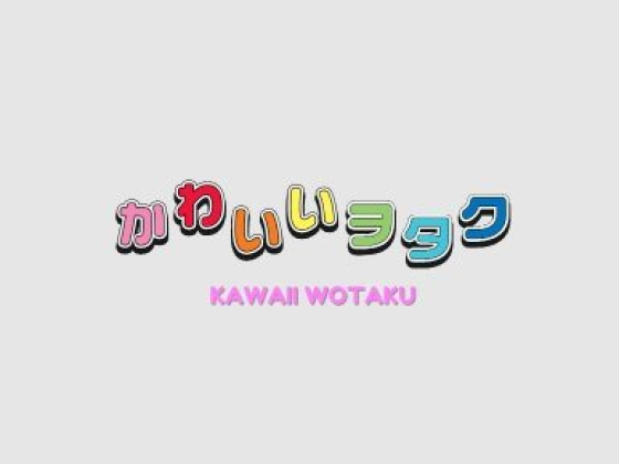 Kawaii Wotaku Co., Ltd.