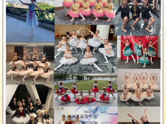 Crestar School of Dance
