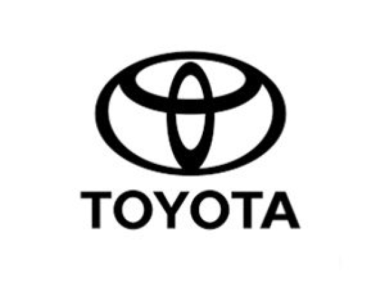 Southside Toyota Woolloongabba | Parts