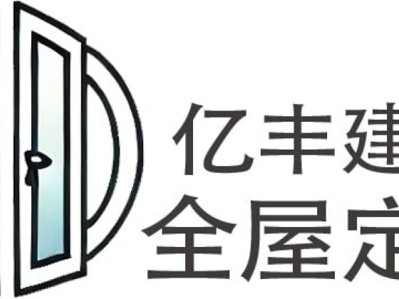 L & D BUILDING SUPPLY 億豐建材