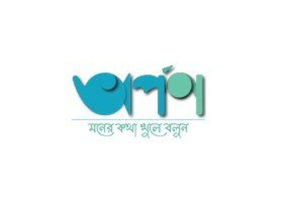 Arpan Sarma Psychologist