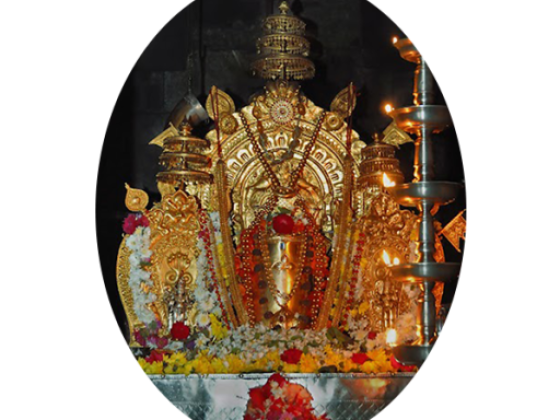 Marriage hall and room Booking