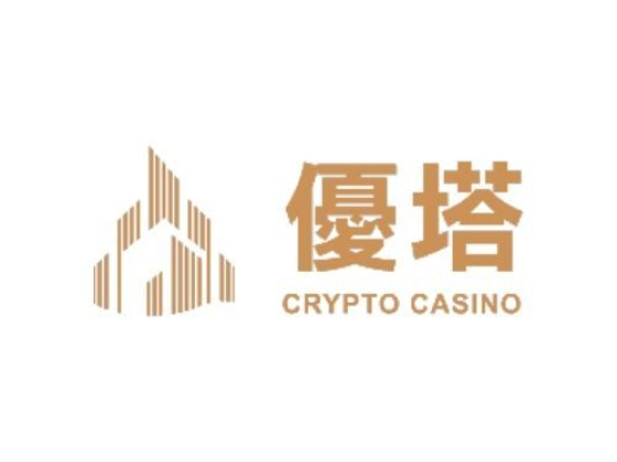優塔娛樂城