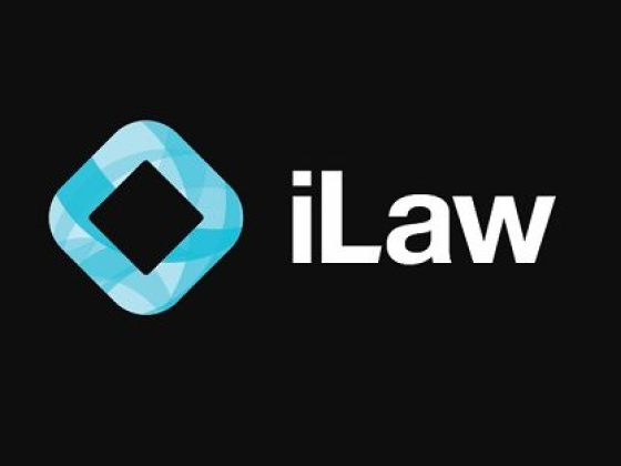 iLaw