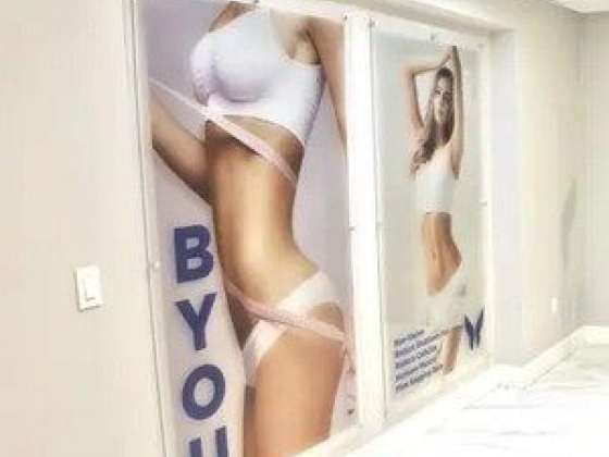 BYou Laser Clinic - Flatbush Prospect Heights