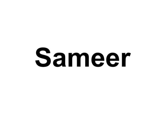 Sameer Alam - Global Wealth Manager