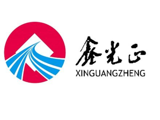 Qingdao Xinguangzheng Global Engineering Co., Ltd.