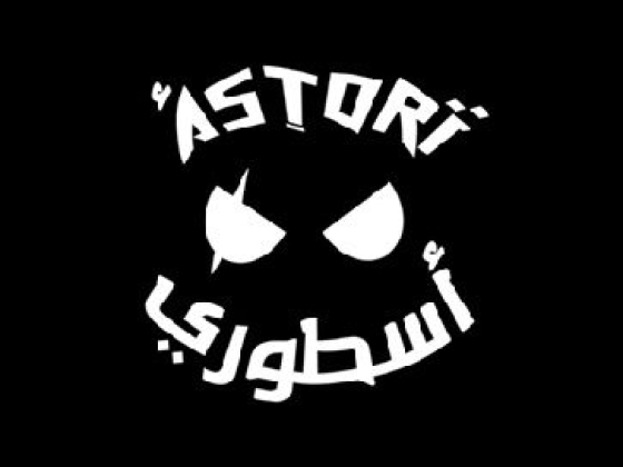 Astori London