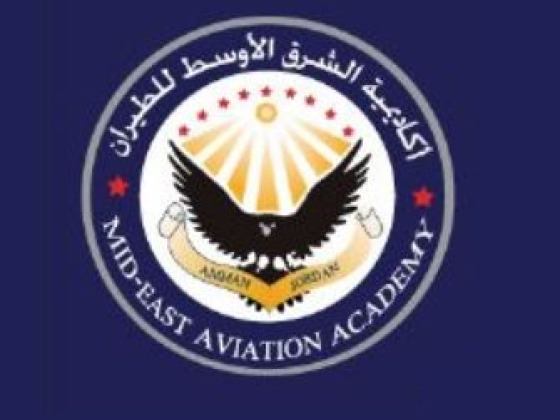 Mid-East Aviation Academy