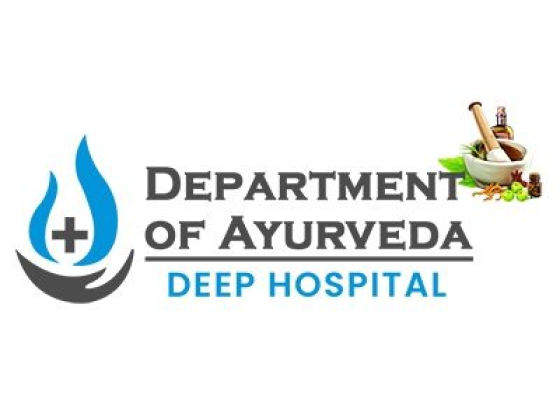 Department Of Ayurveda Deep Hospital - Ayurvedic Clinic in Punjab