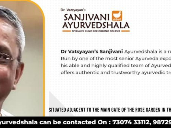 Dr Vatsyayan's Sanjivani Ayurvedshala Clinic | Ayurvedic Doctor Ludhiana