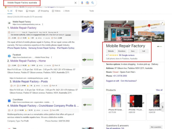 Mobile Repair Factory