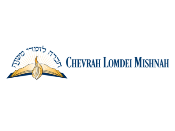 Chevrah Lomdei Mishnah