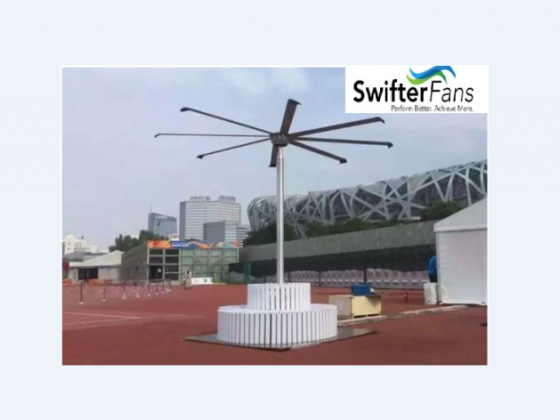 SwifterFans