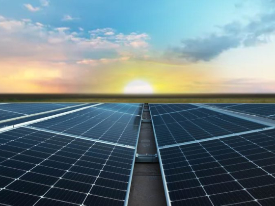 Citizen Solar Private Limited