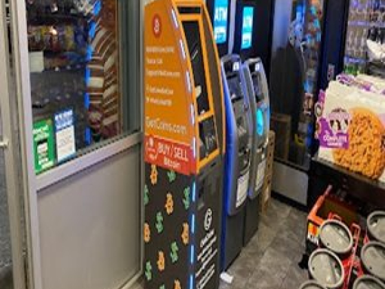 GetCoins Bitcoin ATM
