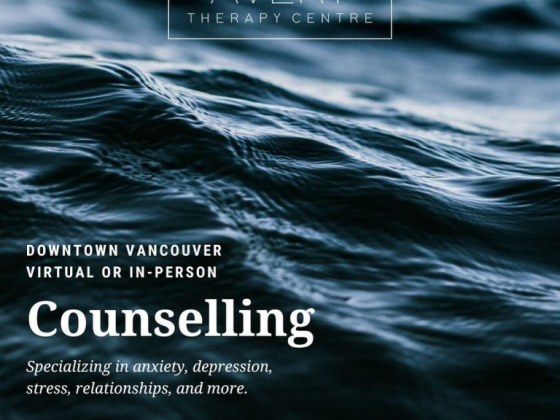 AVERY THERAPY CENTRE | Granville Building