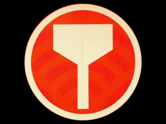 Chinchikurin