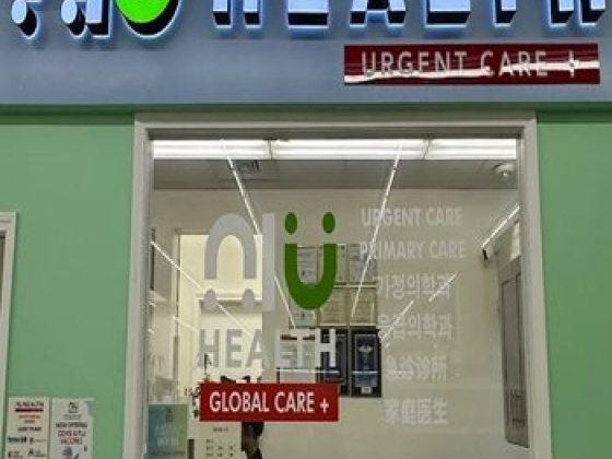 Honolulu Urgent Care Clinic - NIU Health