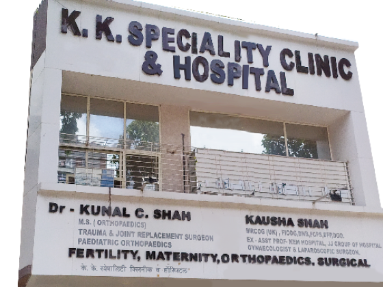 K. K. Speciality Clinic and Hospital
