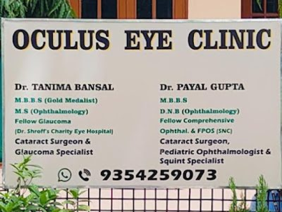 Oculus Eye Clinic | Best Eye Clinic in Greater Noida