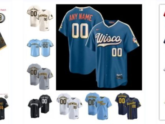 The Best City Jersey Online Shop