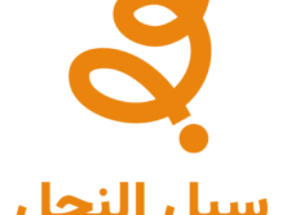beewaysarabia