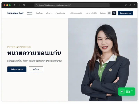 Numlamai Law homepage showing legal services and contact options