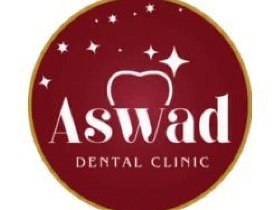 Klinik Pergigian Aswad