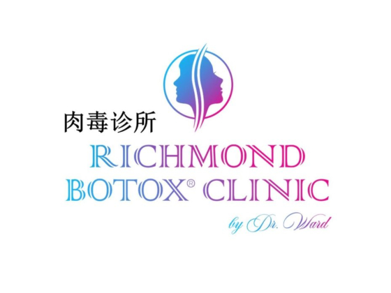Logo of Richmond Botox Clinic by Dr. Ward