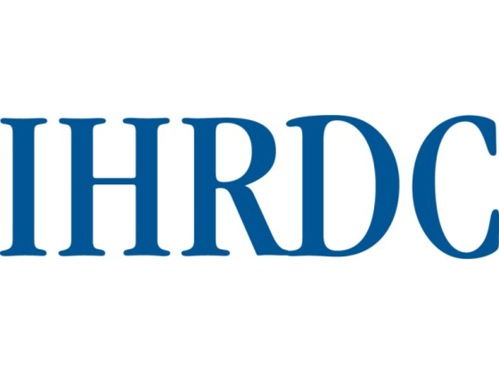 International Human Resources Development Corporation