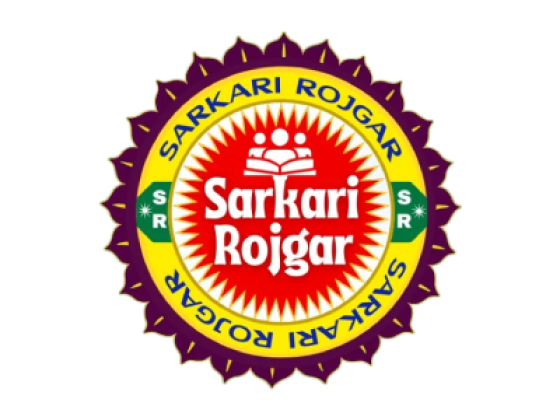 Sarkari Rojgar