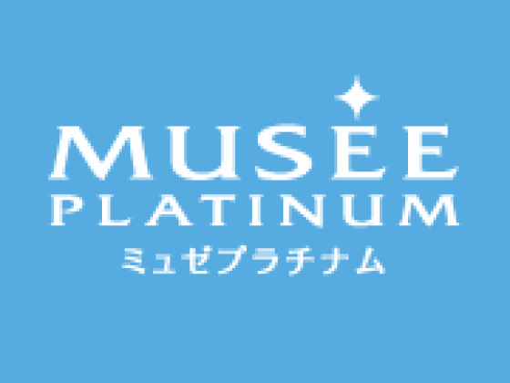 Musee