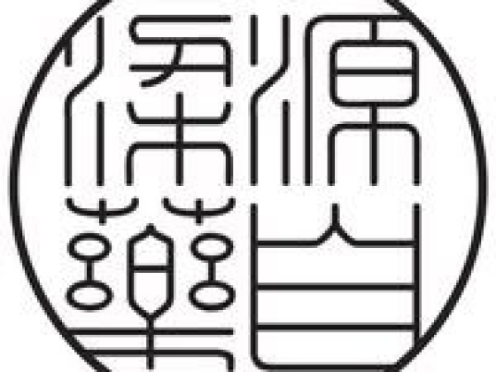 Oriental Remedies Group